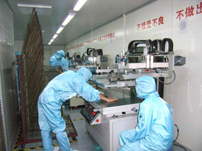 佳名興電容設計研發團隊 佳名興電容設計研發團隊