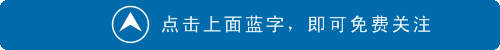 轉發