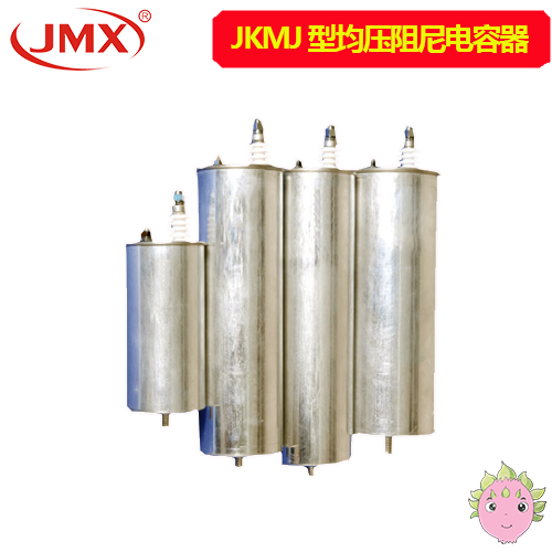 圓柱形自愈式低壓并聯電容器