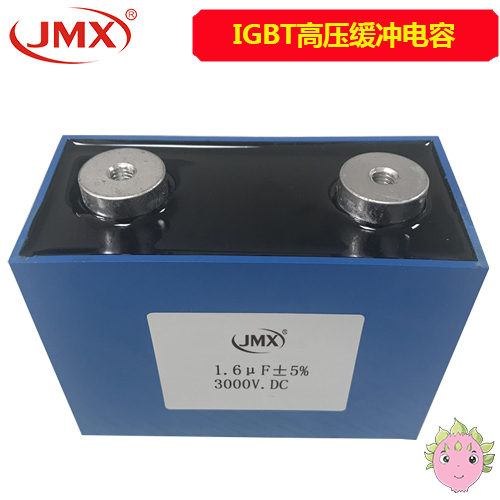 高壓并聯電容器