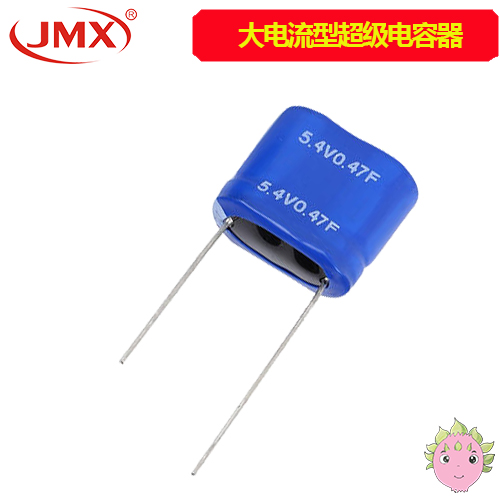行車(chē)記錄儀超級(jí)電容器