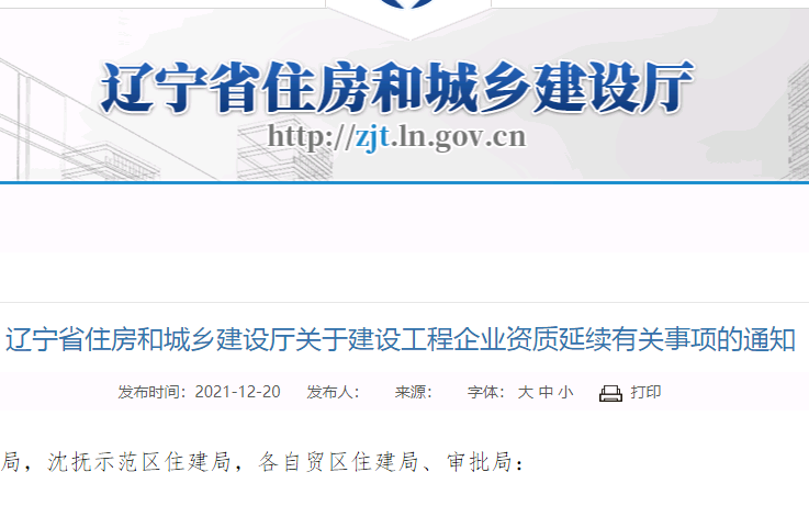 1-22042Q3500XD.png 1-22042Q3500XD.png