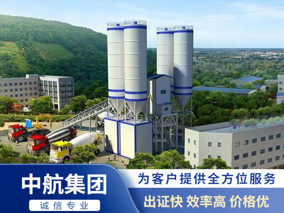 建筑工程勘察綜合資質申請條件有哪些(圖1) 建筑工程勘察綜合資質申請條件有哪些(圖1)