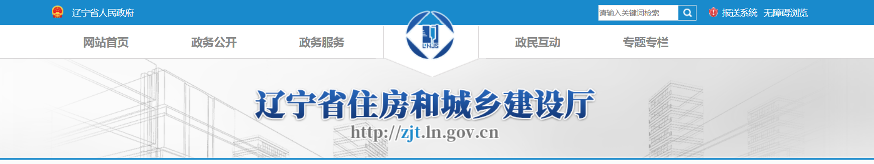 QQ截圖20240103152932.png QQ截圖20240103152932.png