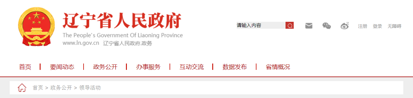 QQ截圖20240203090953.png QQ截圖20240203090953.png